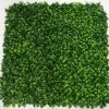 Jasmine Leaf Artificial Outdoor Panel