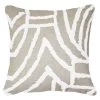 Earth File Screen Print White Lounge Cushion