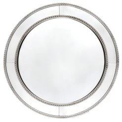 Zeta Round Wall Mirror Antique Silver
